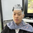 이나헤어 이미지