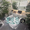 조조안경 이미지