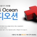 (주)메디오션 이미지