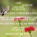 연떡 이미지