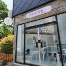 우디네 점빵 이미지