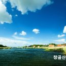 “두 렙돈(렙타)”의 의미와 가치 이미지
