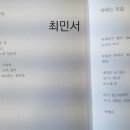동화 노래연습장 이미지