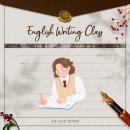 도촌정소연영어학원