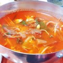 명륜초등학교 병설유치원 | 원주 보건소에 검사받는 사람들로 북적이네요