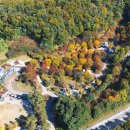 망우역공인중개사사무소 이미지