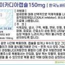 자이팜약국 이미지