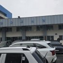 남궁유도회관 이미지