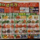 세계주유소 공중화장실 이미지