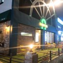 신월동248 이미지