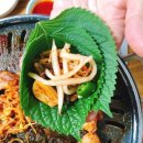 삼오식당1 이미지