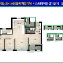 초롱꽃마을7단지 경로당 이미지