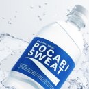 이온코리아 이미지