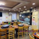 춘천호반닭갈비 이미지