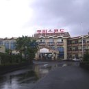 토비스알앤씨주