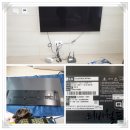 방축KD아람채아파트경로당 | 아산 KD아람채아파트 Btv아리아 셋탑 공유기 정리