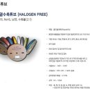 한국통신상사