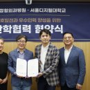 제일정형외과병원 이미지
