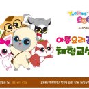 이튼클럽 이미지