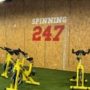 상남동247 이미지