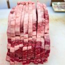 자연정육점 이미지