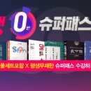 이서윤국어전문학원 네이버블로그