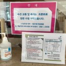 CU강릉동인점 | [숙소] 강원도 정선 하이원스키장 강원랜드 근처 가성비 콘도 :: 하이캐슬리조트 디럭스A