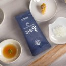 주식회사 힐스밤 이미지