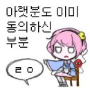 낚GO먹GO 이미지