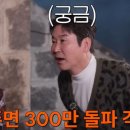 형은헤어 이미지