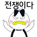 이화로 256 이미지