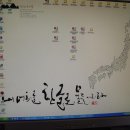 몬티첼로 이미지