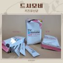 수보장 | 어린이유산균 추천 드시모네 키즈 스텝1 후기, 200억 보장균수 확인하세요