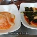홍성면옥 이미지