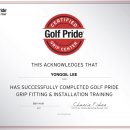 스튜디오 마이핏 트랙맨골프 이미지