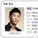 착한손