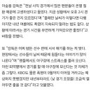 졸숭용의 고장난 시계도 맞는다 2호 이미지