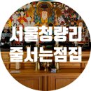 아주-0046 이미지