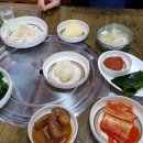 산장어곰장어