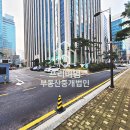 해성빌딩 이미지