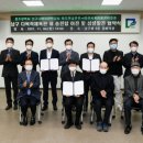 남구다목적체육관 이미지