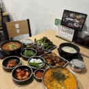 씨유 창원사파법원점 | 창원 사파동 맛집 마선생얼큰국밥 해장으로 딱인 얼큰고기국수와 소내장탕 후기