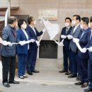 화정3동주민센터 이미지