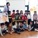 엘림선교어린이집 이미지