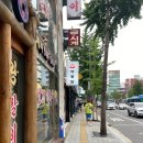 떡볶당 수유점 이미지