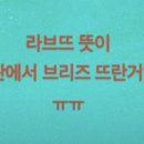쎄리