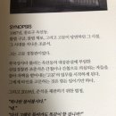 연우상사 이미지