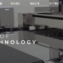 나래엔터테인먼트 이미지