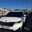 거금아일랜드 이미지