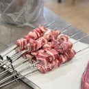 청산양꼬치 네이버블로그